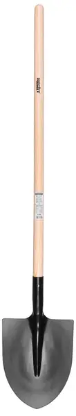 Lopată ascuțită Hecht - 600906, mâner de lemn, 145 cm