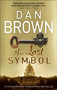 Lost Symbol. (Robert Langdon Book 3), Paperback/Dan Brown