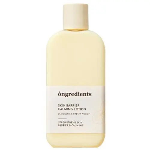 Lotiune calmanta protectoare cu extract de Centella Asiatica, 220ml, Ongredients