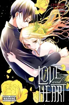 Love and Heart, Vol. 7, Paperback/***