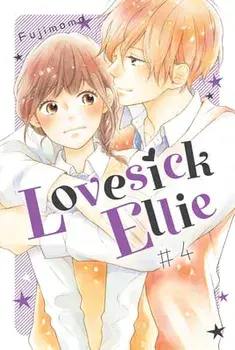 Lovesick Ellie 4, Paperback/Fujimomo