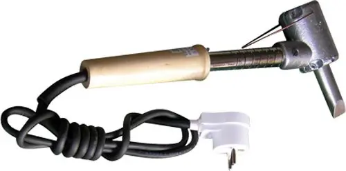 LT-250W