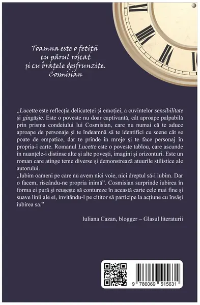 Lucette | Cosmisian