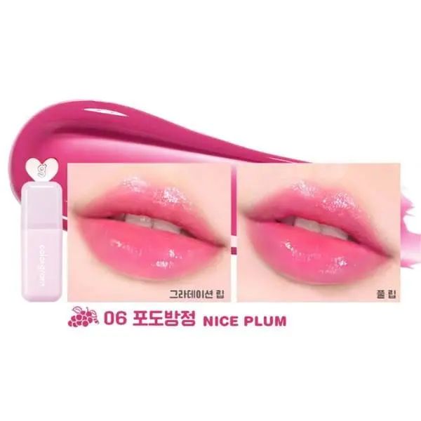 Luciu de buze, Colorgram, Juicy Drop Tint, 3,5g - 06