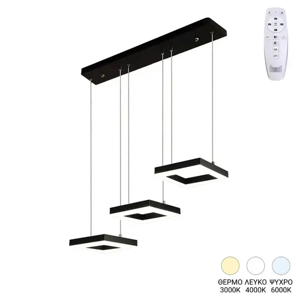 Lustra LED Benor Negru 70x20x15 cm
