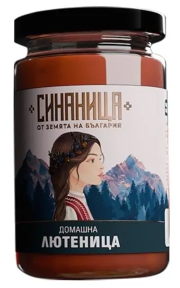 Lutenitsa măcinată grosier, 300 g, Sinanitsa