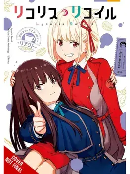 Lycoris Recoil Official Comic Anthology: React, Paperback/Spider Lily
