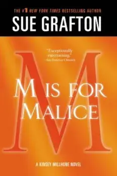 'M' Is for Malice: A Kinsey Millhone Novel, Paperback/Sue Grafton