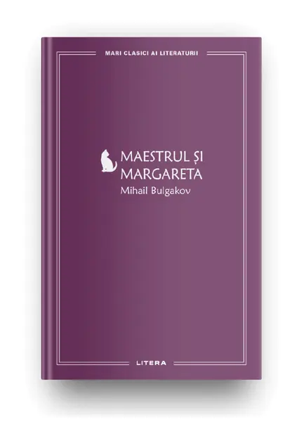 Maestrul si Margareta (vol. 39)