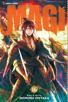 Magi: The Labyrinth of Magic, Vol. 16, Paperback/Shinobu Ohtaka