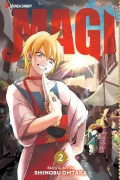 Magi, Volume 2: The Labyrinth of Magic, Paperback/Shinobu Aotaka