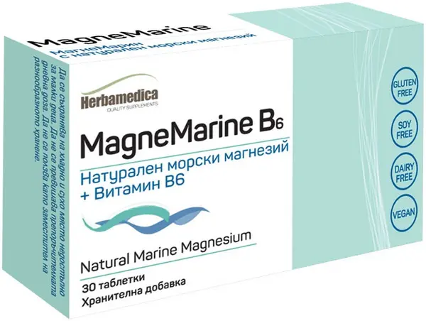 MagneMarine B6, 30 tablete, Herbamedica