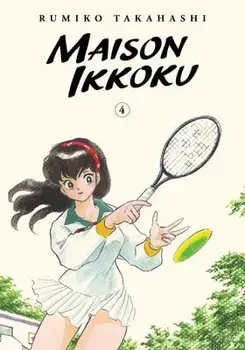 Maison Ikkoku Collector's Edition, Vol. 4, Paperback/Rumiko Takahashi