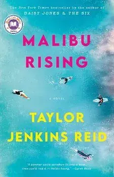 Malibu Rising, Paperback/Taylor Jenkins Reid