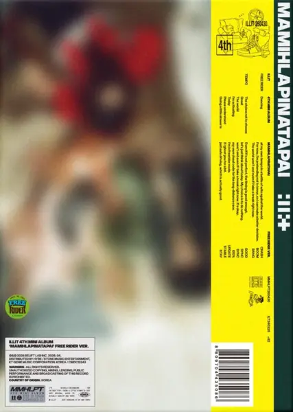Mamihlapinatapai (Free Rider Version) | Illit