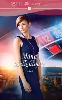 Mana castigatoare/Nora Roberts