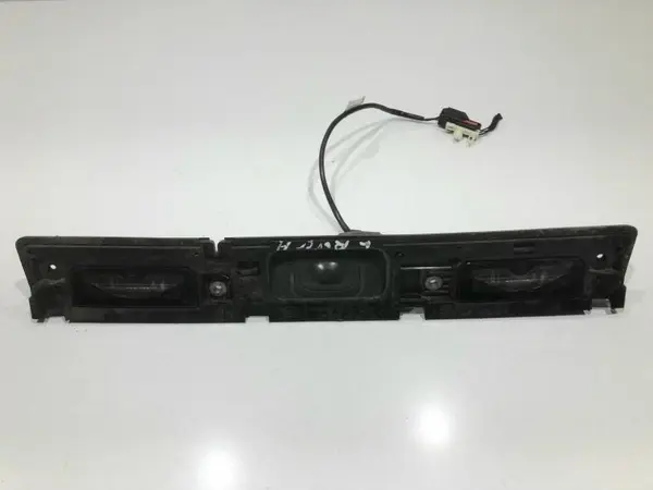 Maner haion Land Rover Range Rover Sport (2013-2017) [L494]