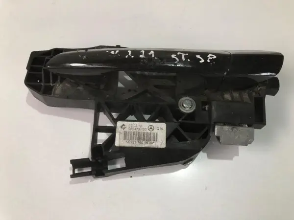 Maner usa stanga spate a2217601534 Mercedes S-Class (2005-2009) [W221]