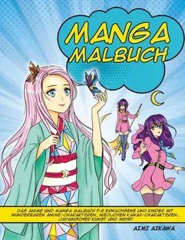 Manga Malbuch, Paperback/Aimi Aikawa