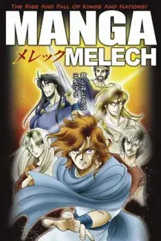 Manga Melech, Paperback/***