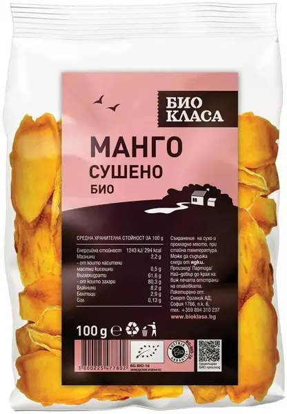 Mango uscat, 100 g, Clasă Bio