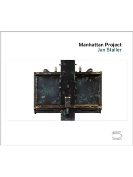 Manhattan Project. Photographs by JAN STALLER, Hardback/Jan Staller