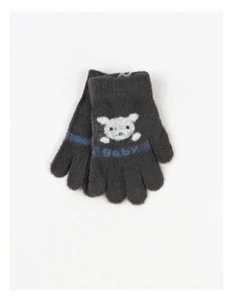 Manusi copii baby rabbit gri inchis