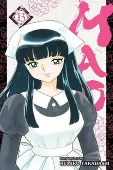 Mao, Vol. 13, Paperback/Rumiko Takahashi