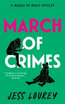 March of Crimes, Paperback/Jess Lourey