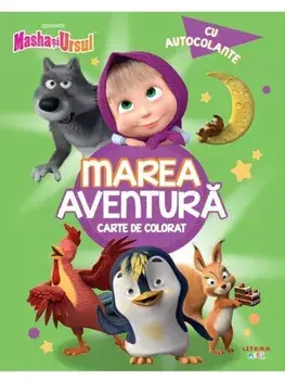Marea aventura. Carte de colorat cu autocolante/***