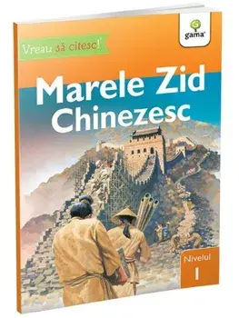 Marele Zid Chinezesc/***
