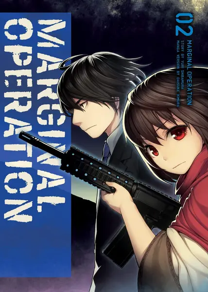 Marginal Operation - Volume 2 | Yuri Shibamura
