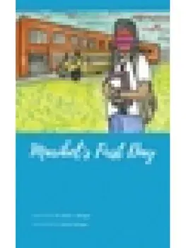 Maribel's First Day, Paperback/Irma L. Almager