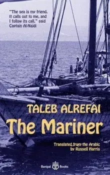 Mariner, Paperback/Taleb Alrefai