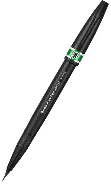 Marker pensula Pentel - Artist, verde