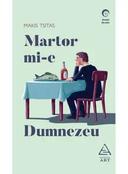 Martor mi-e Dumnezeu/Makis Tsitas
