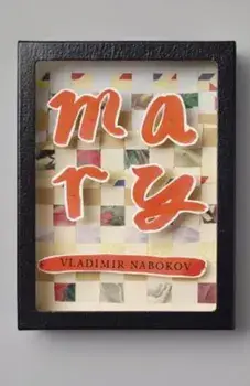 Mary, Paperback/Vladimir Nabokov