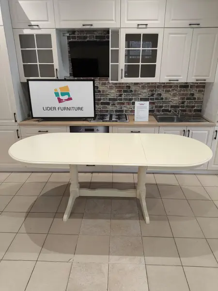 MASA EXTENSIBILA LIDER 52 CREM, 150CM RESTRANSA- 190CM-230CM extinsa 95 cm latime
