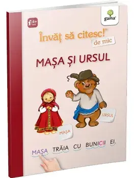 Masa si ursul/***