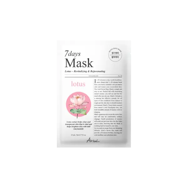 Masca cu lotus si niacinamide 7Days Plus, 23ml, Ariul