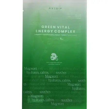 Masca de fata hidratanta Axis-Y Mugwort Green Vital Energy Complex, 27 ml