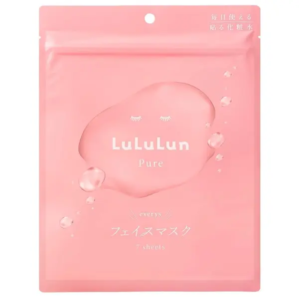 Masca de fata Pure Everys, 7 bucati, LuLuLun