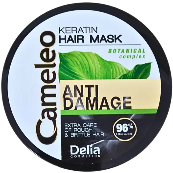 Masca de Par Cameleo Botanical cu Keratina pentru Parul Deteriorat 200 ml