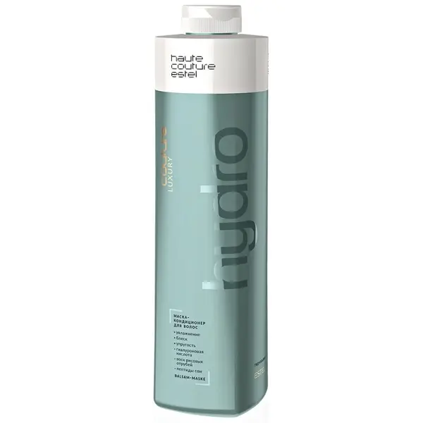 Masca hidratare intensa pentru par uscat Luxury Hydrobalance Estel Haute Couture, 1000 ml