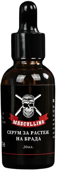 Mascullino Ser pentru creșterea bărbii, 30 ml