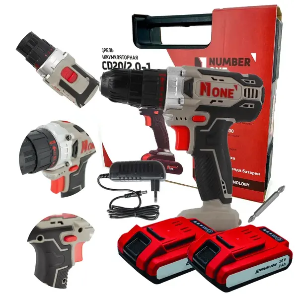 Masina de gaurit si insurubat cu 2 acumulatori Number One Promo, 20 V, 2.0 Ah, 32 Nm, 400 rpm insurubare, 1400 rpm gaurire