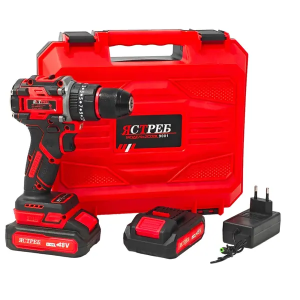 Masina de gaurit si insurubat cu acumulator DDT JCTPEB HLP10-9002, Brushless, 48V, 2 acumulatori, cuplu reglabil, sistem autoblocaj, valiza de transport