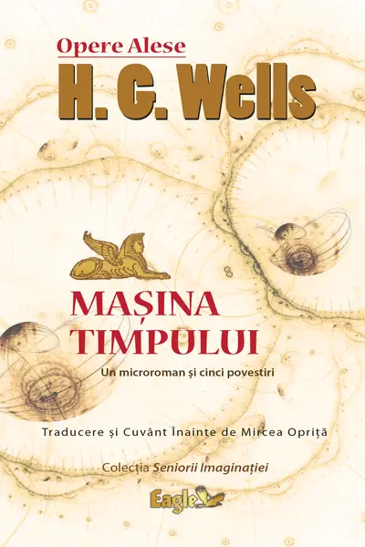 Masina timpului - PRINTED EDGES