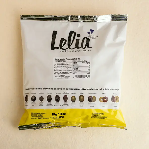 Masline throumpa fara otet (231-260) - 1kg