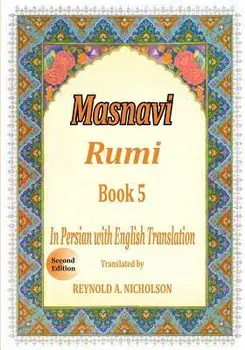 Masnavi: Book 5: In Farsi with English Translation, Paperback/Reza Nazari